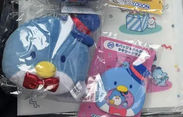 턱시도 샘 2개 세트 하피단부이 복권