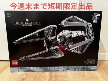 미개봉 새상품 레고 LEGO 75382 스타 워즈 태국 인터셉터