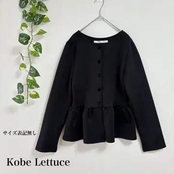 코베레타스 자켓 프릴 F 긴팔 페미닌 1723