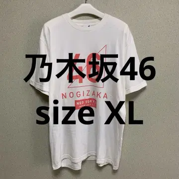 노기자카46 티셔츠