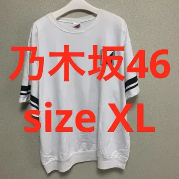 노기자카46 티셔츠