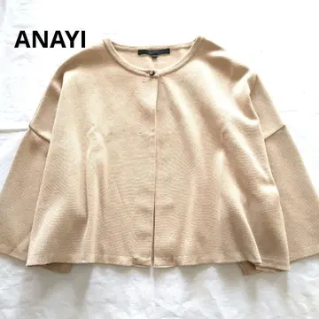 아나이 가디건 볼레로 베이지 38