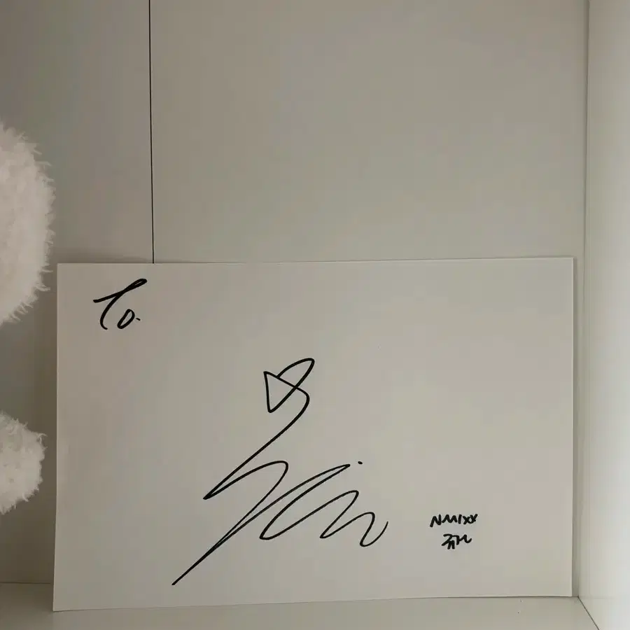 Nmixx Kyujin sign (Price lowered only until today) | Bunjang Global