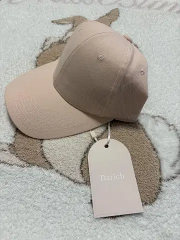 Darich 백 벨트 캡 핑크