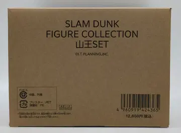 도에이 SLAM DUNK FIGURE COLLECTION 산노 세트