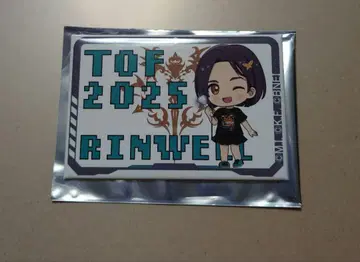 TOF 2025 테일즈 오브 페스티벌 구미 캔뱃지 린웰