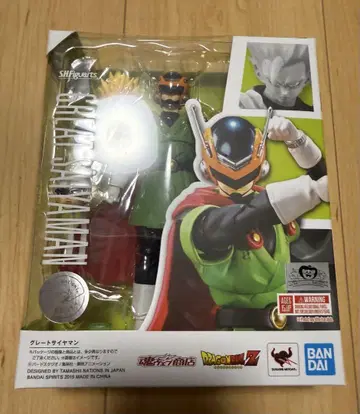 미개봉 S.H.Figuarts 그레이트 사이야맨 드래곤볼 Z