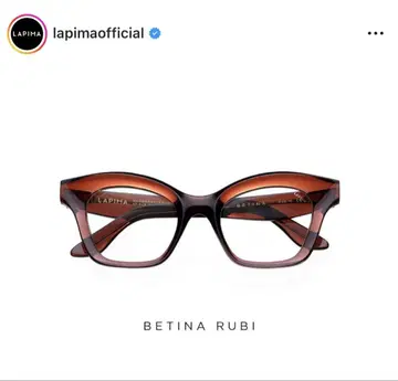 LAPIMA BETINA 그로브 스펙 구매 조광 렌즈