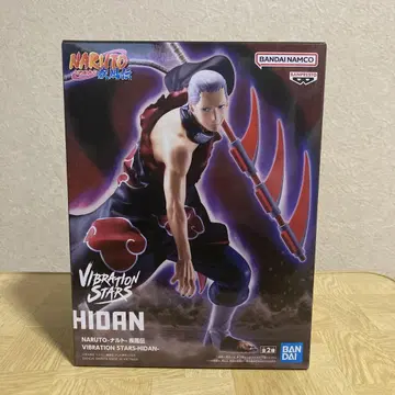 NARUTO VIBRATION STARS HIDAN 피규어