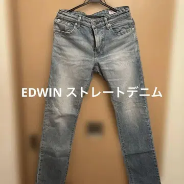 EDWIN 스트레이트 데님 옅은 블루