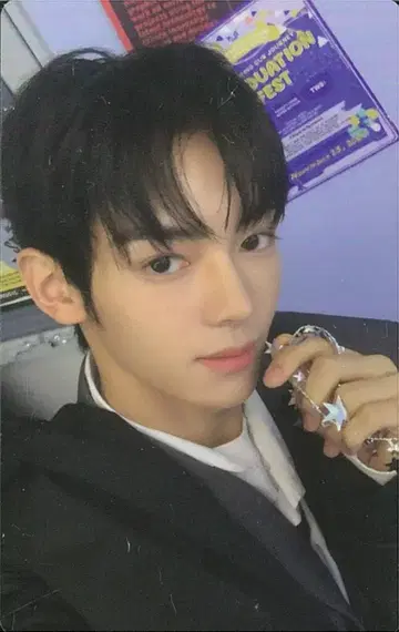 TWS Weverse Global 한진 마지막 종소리