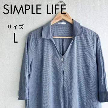 SIMPLE LIFE 심플 라이프 블루 오픈 카라 튜닉