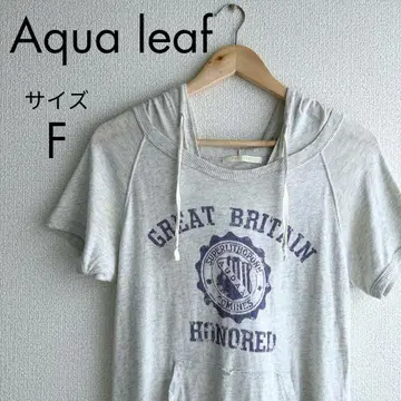 Aqua leaf 라이트 그레이 컷 티셔츠 후디 후드티