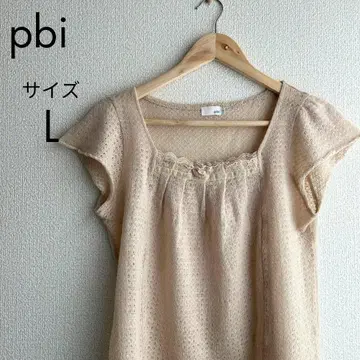 pbi 베이지 프렌치 슬리브 티셔츠 니트
