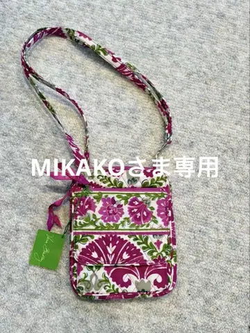 Vera Bradley Mini Hipster 숄더백