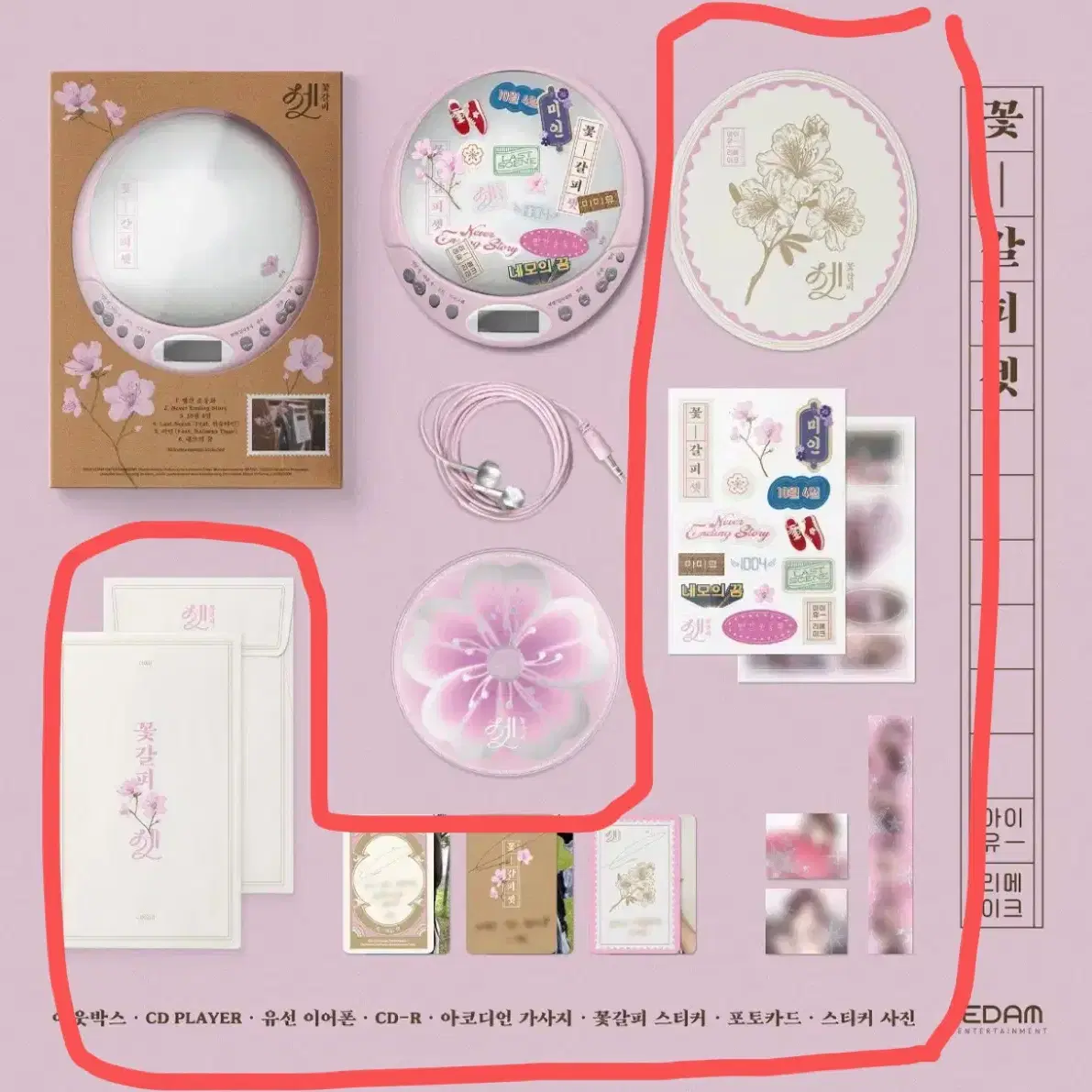 【税込?送料無料】 아이유 | IU (Full #아이유 Two Bookmark Flower Iu Set) K-POP・アジア