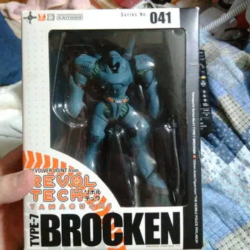 REVOLTECH BROCKEN(브로켄) 일반 버전(TV 버전)