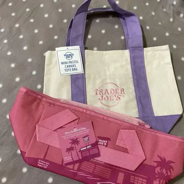 TRADER JOE'S 미니 토트백 & 미니 보냉백