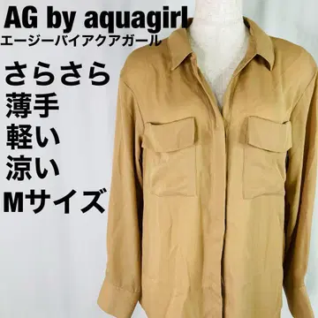 AG by aquagirl M 사이즈 베이지 셔츠