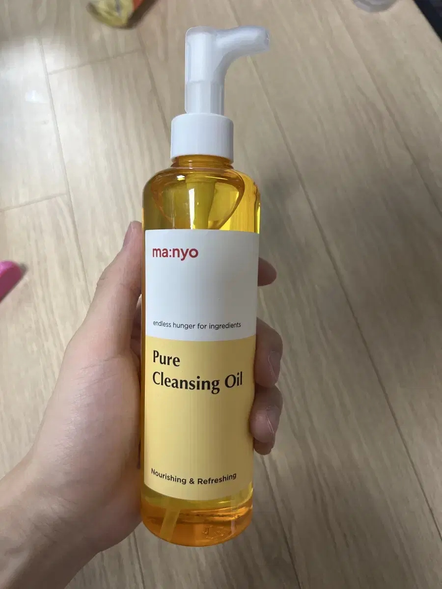 Manyo Cleansing Oil 300ml