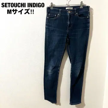 SETOUCHI INDIGO 세토우치 청바지 일본산 데님 M 여성용