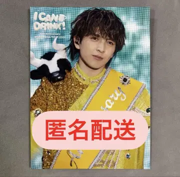 M!LK 요시다 진토 솔로 아나자 자켓 캔들 I CAN DRINK!