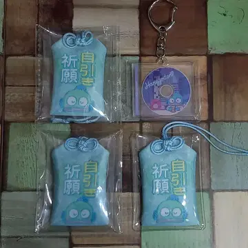 한교동 CD 케이스풍 키링 시크릿 오마모리 마스코트 4종