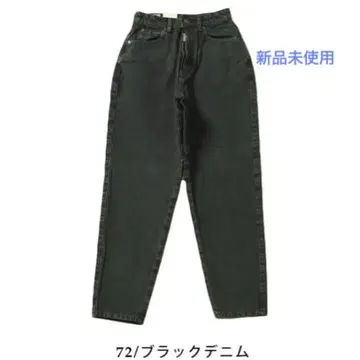 썸씽 SOMETHING 루미 슬림 마무즈 데님 SN9418