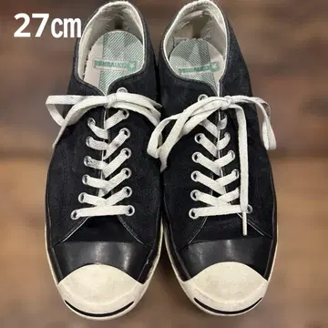 CONVERSE 80 잭 파셀 타임라인 스웨이드