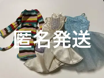 바비 아웃핏 3종