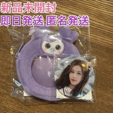 MISAMO HAUTE COUTURE 미사모 사나 서브리 캔 배치 파우치