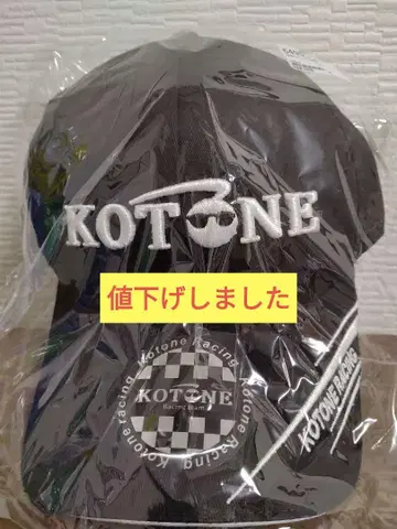 KOTONE RacingTeam 캡 블랙