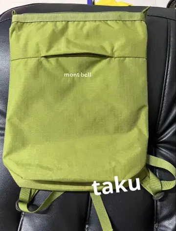 mont-bell 그린 백팩 10L