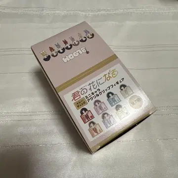 8LOOM 아크릴 클립 피규어 7종 세트