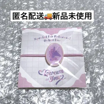 에스프리 헤어 밴드 데뷔 라이브