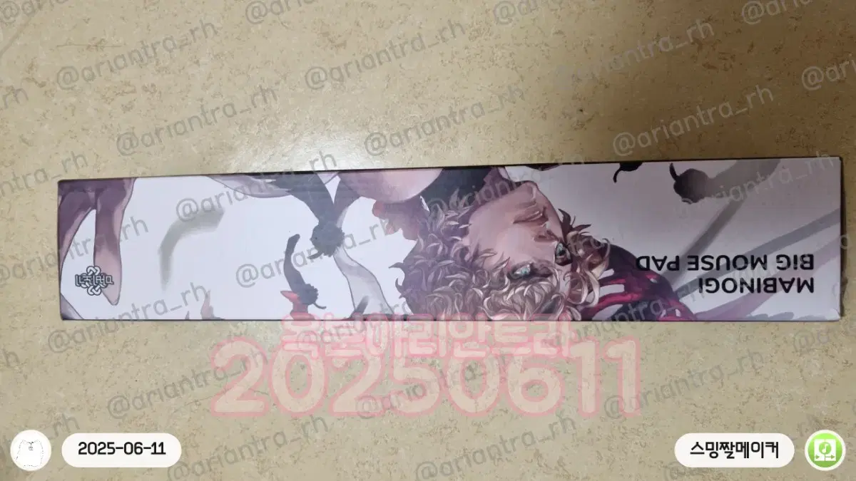 Mabinogi Tolvish Desk Pad