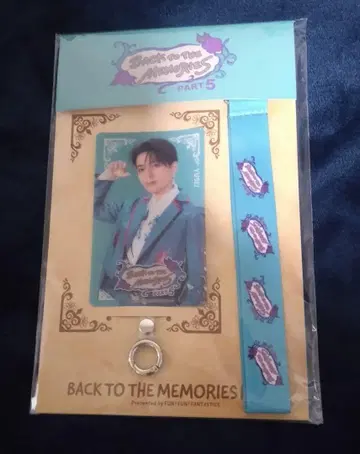 BACK TO THE MEMORIES PART 5 폰 탭 야기 유세이