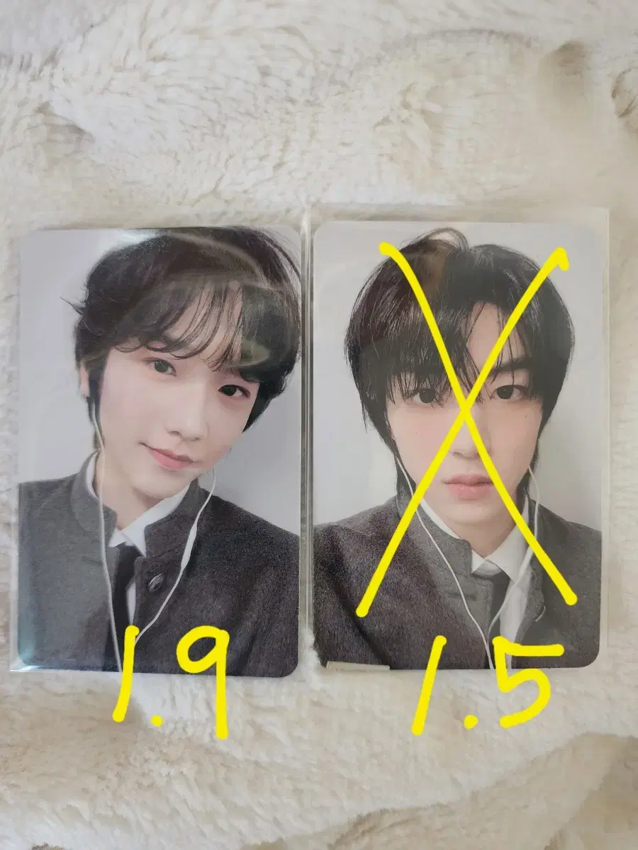 New Kids Final Poca Semin