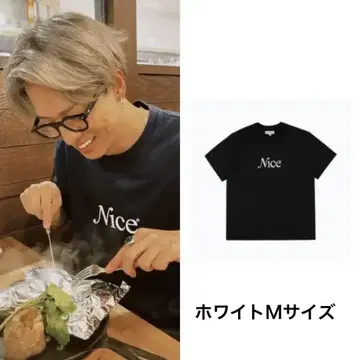 테라니 타쿠토 씨 착용 Nice Weather 로고 티셔츠 화이트 M