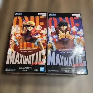 원피스 MAXIMATIC 루피 A 타입 B 타입 피규어