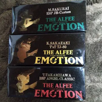 THE ALFEE 1997년 기타 키링