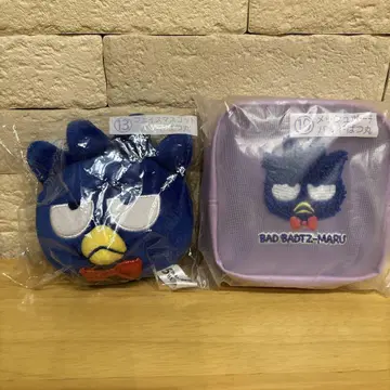 로손 산리오 복권 바츠마루