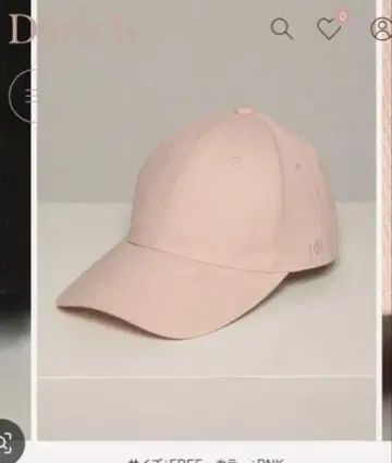 Darich 백 벨트 캡 핑크
