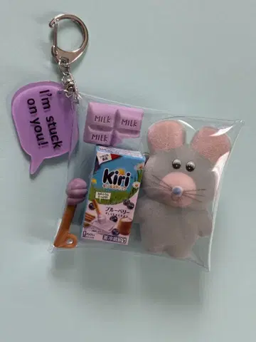 가챠 파우치 무뉴 kiri