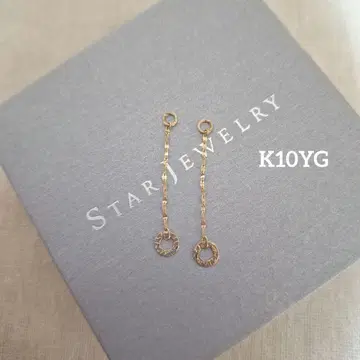 STAR JEWELRY K10YG 디자인 귀걸이 참