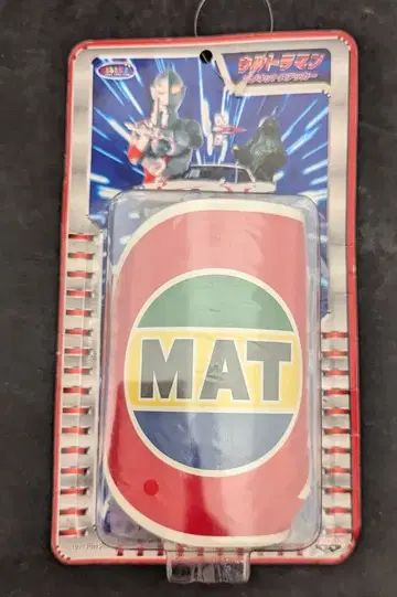 반프레스토 울트라맨 마그넷 스티커 MAT 대원 울트라맨 마그넷 스티커