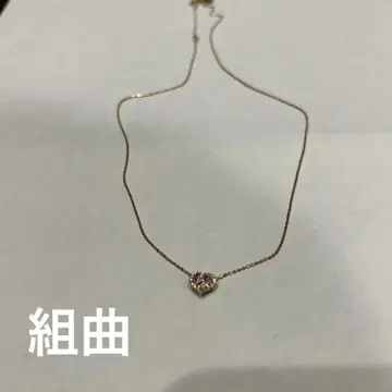 쿠미쿄쿠 하트 모티브 목걸이