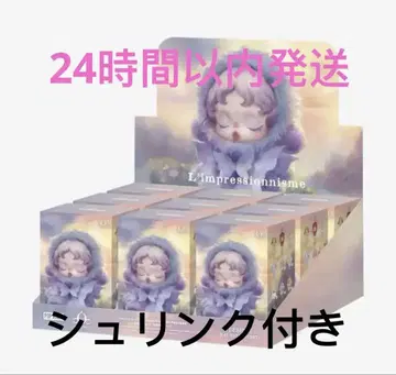 팝 마트 스컬 팬더 인상주의 시리즈 봉제 인형