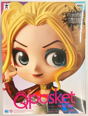 반프레스토 Q POSKET HARLEY QUINN / B