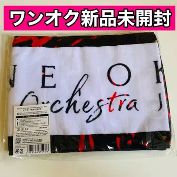 미개봉 새상품 ONE OK ROCK 원오크 머플러 타월 오케스트라 투어